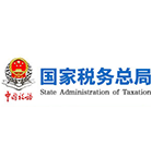 國稅總局：稅收業(yè)務(wù)類應(yīng)用系統(tǒng)運(yùn)行維護(hù)服務(wù)